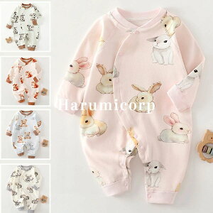 p[X xr[ ̎q j̎q xr[p[X  H ~ H~ OJ Ԃ xr[ Jo[I[ pW}  Rbg100 N}  ETM  ~p oYj  J