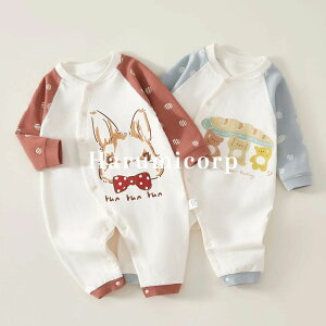 xr[ p[X  j̎q ̎q V Ԃ xr[ OJ p[X H ~ t q oYj Mtg Vv v[g 66cm 73cm 80cm 90cm  Ci[  Rbg100 