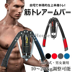 y6%OFFN[|zzIzA[o[ GLXp_[  ؃g10~200kg\ }b` ؃g }V g[jO tBbglX 㔼g _CGbg ؃gObY  勹  