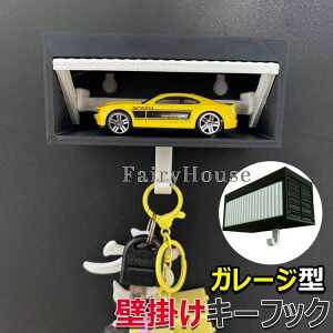 3Dvg K[W^L[z_[ L[tbN ~jJ[P[X ԌɗpL[z_[ - Ǌ|L[tbN JMbN K[W^L[nK[ yfUC -  u [