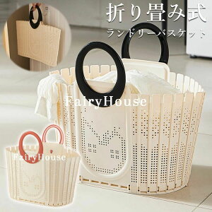 y6%OFFN[|zzIzh[oXPbg ܂肽 X e RpNg  󂩂 JS  t y [ @ ȃXy[X h[ oXPb