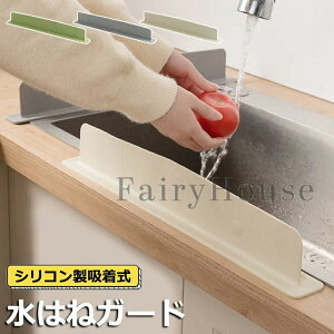 ͂˖h~ VNv[g VNJo[ ͂˃K[h ͂˖h~pl VN VRJo[ VN ֗  킢 Lb`pi Lb` ʑ  ͂ 