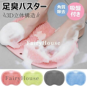 y6%OFFN[|zzIztbguV LoX^[ }bg R 炩  uV R zՕt  p pPA PA puV p uV ̓ 