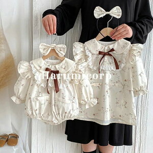 p[X s[X wAANZT[t xr[ oR[f  hX  ̎q xr[ LbY H t H qǂ q V Ԃ WjA o   킢