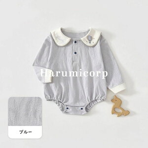 p[X  ̎q j̎q t H~ xr[ xr[ Vv OJ V Jo[I[ މ@ xr[p[X  H  Ԃ  Rbg100% [EFA pW