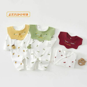 y悾ꂩtz p[X  ̎q j̎q ~ H~ xr[ xr[ Vv OJ V Jo[I[ މ@ xr[p[X  H  Ԃ  Rbg100% 