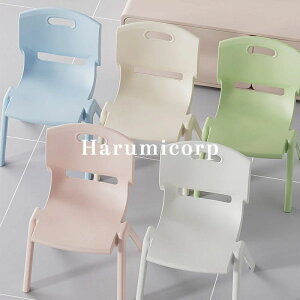 �q���p�`�F�A �q���֎q �w������ �q���p�X�c�[�� �q�ǂ��֎q �q�ǂ��p�`�F�A �q�ǂ��p���� ���[�`�F�A �L�b�Y�`�F�A �~�j�`�F�A �ۈ牀�p �w�K�`�F�A �A�E�g�h�A�`�F�A �q���p�C�X ���C�X 