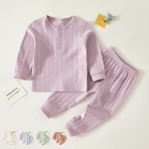 �x�r�[�� �Z�b�g�A�b�v �j�̎q ���̎q ���� �㉺�Z�b�g ��100�� �R�b�g�� �p�W���} �x�r�[ �L�b�Y 73cm 80cm 90cm 100cm ���[���E�F�A �t �� �H �~ ������ �O�J�� �g�b�v�X �����O�p���c ���n �q���� 