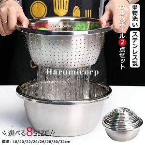 U {E Zbg U{[ 2_Zbgi18cm20cm22cm24cm26cm28cm30cm32cmTCYj XeX Lb` {E ؂  ĂƂ ˓؂  ʕ {E ؒZbg Lb`