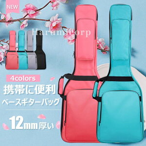 �y6%OFF�N�[�|���z�z���I�z�x�[�X�M�^�[ �o�b�O �G���N�g���b�N�x�[�X �P�[�X �M�^�[�P�[�X ���n �M�O�o�b�O �G���N�g���b�N�x�[�X�P�[�X �x�[�X�G���L �M�^�[�p �G���N�g���b�N�M�^�[ ����