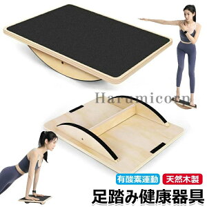 �X�e�b�p�[ �����݌��N��� �V�R�؎����^����� �_�C�G�b�g��� ��g�� ����ґ���b������ ���ӎ��^�� �L�_�f�^�� �X�e�b�v�^�� �����^�� �����^�� ����^�� ���^����� �V�R�؃w���V�[