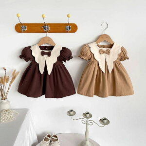 xr[ s[X ̎q c q t  LbY xr[hX Pl ӂ  Zj[hX `jbN  o v[g sAm \ oYj t