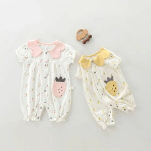 xr[ p[X V Ԃ xr[  Jo[I[ LbY   C`S OJ q ̎q j̎q   [EFA pW} ĕ މ@ oYj Mtg 