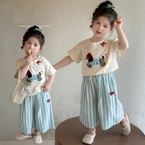 ̎q K[Y ㉺Zbg ZbgAbv LbYZbgAbv q ؍ lC Vw i ʊw LbY tVc   KE`pc XgCv  xr[ gbvX Y{ 