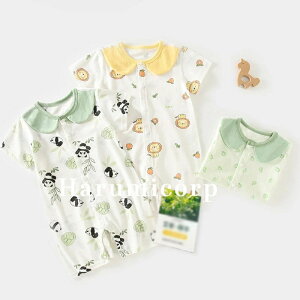 p[X j̎q ̎q Jo[I[ xr[  V Ԃ xr[ j q ĕ  [EFA oYj Mtg v[g 66cm 73cm 80cm 90cm 킢  o