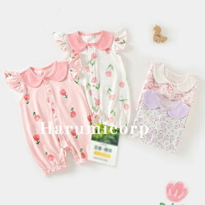 p[X j̎q ̎q Jo[I[ xr[  V Ԃ xr[ j q ĕ  [EFA oYj Mtg v[g 66cm 73cm 80cm 90cm 킢  o