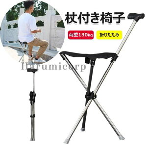 y6%OFFN[|zzIz܂肽ݎt֎q A~ oR s⏕ V[gt xe\ ׏d130kg Or݌v yʂŌgѐ [֗ ܂ݏ ܂ݎXebL 