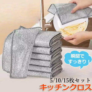 o[Vu|YLb`NX 20×20cm 5/10/15 Lb`^I H􂢗pbVӂ C[HpG z ΍  ʎgp p _炩 |YLb`N