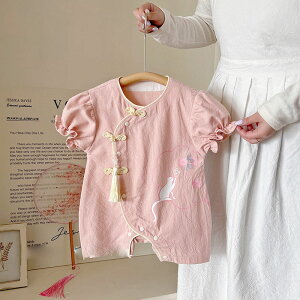 Zj[hX ̎q t  V މ@ {Q  މ@ t p[X xr[ p[X OJ Ԃ q ėp  Vv 66cm Mtg v[g 66cm 73cm 80cm 90cm