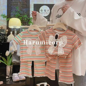 2FZbgAbv LbY  q ̎q tVc L~{[_[ Opc xr[ W[W ㉺Zbg   gbvX {gX WjA Y{ X|[c w  a