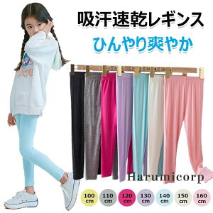 MX LbY    ̎q MX q  MXpc Ђ 10 UVJbg n {gX _[ ۈ牀 킢 o X|[c Xpbc qǂ ⊴ 