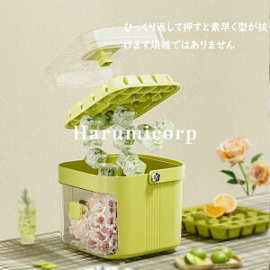 y z NbNłׂĊpX܂IXM X 48 e ACXg[ X@ [{bNX  Wt oȒP _炩 o₷ Ⓚۑ 