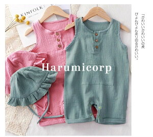 p[X ̎q `F[ t  Xqt  킢  xr[ Zj[hX {Q Ԃ  Jo[I[ xr[ qǂ q qǂ q ؍ 66cm 73cm 80cm 90cm