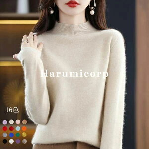 �y8%OFF�N�[�|���z�j�b�g �Z�[�^�[ ���f�B�[�X �H�~ 40�� �n�C�l�b�N �􂦂� �E�[��100�� �g���� �g�b�v�X ���� ���n �E�[���Z�[�^�[ �^�[�g���l�b�N �j�b�g�E�F�A ������� ���� t�V���c �J