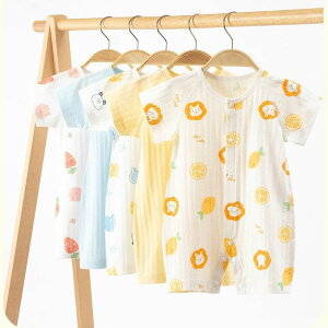 p[X   xr[ ̎q j̎q Jo[I[ LbY V Ԃ q t   59 66 73 80 90cm qǂ [EFA  pW} a oYj v