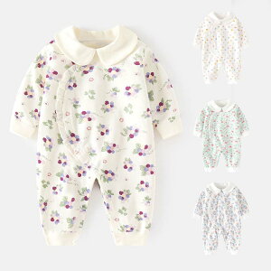 p[X   xr[ ̎q j̎q Jo[I[ LbY V Ԃ q tďH~   66 73 80 90cm qǂ [EFA  pW} a oYj v