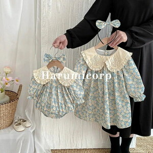 xr[ oR[f wAANZT[t p[X s[X tHhX ԕ ̎q xr[ LbY ĕ qǂ q V Ԃ   킢 oYj ؍ 