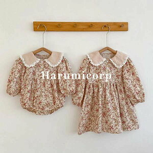 s[X LbY  xr[ ̎q  Jo[I[ LbY ԕ q V Ԃ   qǂ oYj v[g a   ۈ牀 ct tďH~