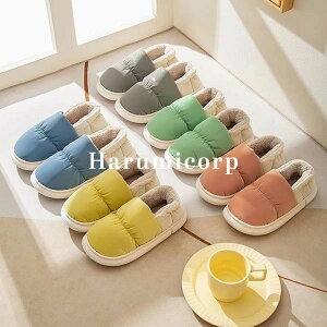 [V[Y Xbp fB[X Y ~p 􂦂 {AXbp  㗚 N  qp ӂӂ 킢 ₦h~ C  É _炩  O p jp