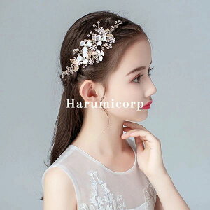 wAANZT[ q  LbY wbhhX Ԋ tH[} eBA hX sAm \  Ǝ a wAoh wAs uC_ 񂴂 LOʐ^ 񎟉