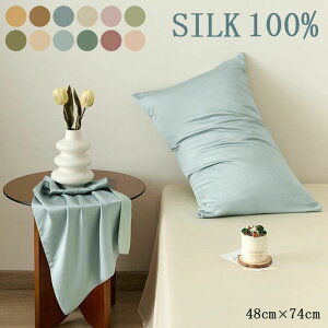 Jo[ VN 100% VNJo[ 48×74CM wAPA Ђ  􂦂 R   ܂Jo[ VN eZ