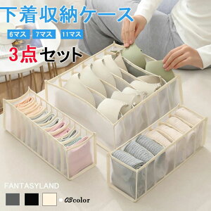  [P[X d؂t o `FXg [P[X 3_Zbg [ d؂{bNX o P[X ڃ{bNX  WF[ d؂ [ A_[EGA o