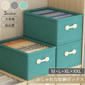 ɐځEz[{bNX Ȏ[{bNX [P[X [ [ C[ oߗގ[ [ lN^C[ z  