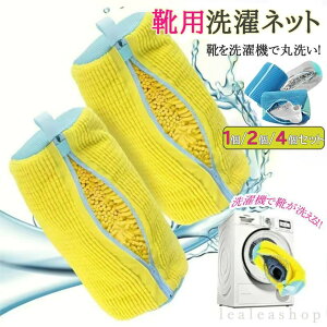 1/2/4 C lbg V[Y @  pi Cplbg Xj[J[ ې C􂢃lbg V[Ylbg ^h~ ϋv ƒp @Ő􂦂 㗚 C O