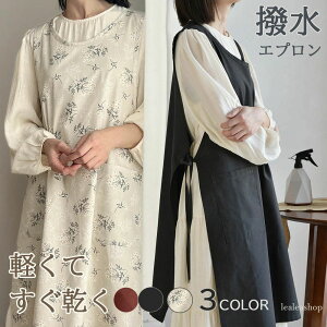 ꕔ[ Gv Ԃ邾 N[lbN TCh{ y   { s[X 100 킢 IV ubN n k  􂦂 |Pbg ۈm Lb` h^ f