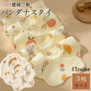 悾ꂩ X^C 3Zbg K[[ xr[ ̎q j̎q q 傫 傫 唻 悾Jo[ Rbg  Vv 킢  Xibv{^ ru oYj H ʋC z