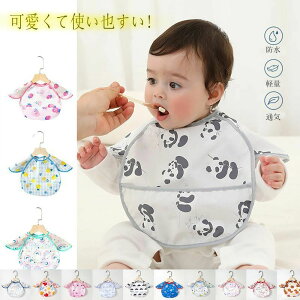 HGv HGv ۈ牀 }WbNe[v xr[Gv xr[ Ԃ q ̎q j̎q HX^C HpGv ^ @ |Pbgt h Ȃ ru X