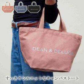 レディース イージーキャンバストートバッグ トートバッグ レディース 女性 彼女 カップル プレゼント 誕生日 記念日 ブランド 母の日 送料無料