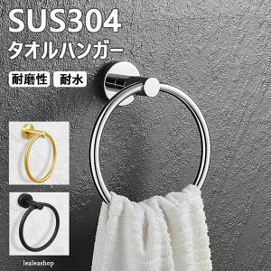 ^InK[ XeX ubN S[h Vo[ /  ^IO O }bg ^I| ʏ gC  ^Iz_[ X  ^I Vv  oX