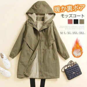 bYR[g fB[X {A R[g N t[ht  O R[g ~^[ R[g h H ~ AE^[ 傫TCY g`R[g ~^[R[g t@[R[g h