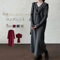 楽天市場】ストール付き ワンピの通販
