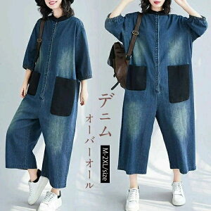 fj Ȃ fB[X fj I[C fjpchX A̕@pchX I[o[I[ fjI[C  Opc ciM Ò }^jeB 