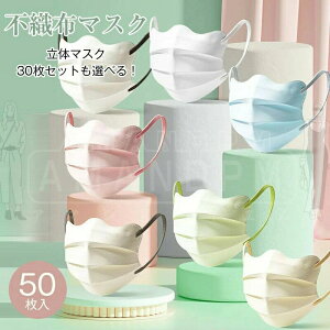  }XN 50 ĝă}XN }XN UVJbg sDz 3D  lp qp Ow\ sDz}XN I }XN IV ho O h y  ʋCUQ VF ċz₷ 