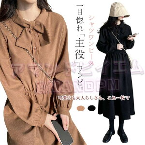 s[X t }LV䃏s[X Vc Vcs[X fB[X  O }LV ꂢ JWA   H l  i  傫TCY   