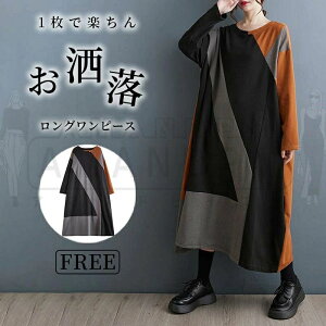 s[X fB[X ꂢ H~ t H 傫TCY Os[X  ؂ւ g[i[ XEFbg JWA vI[o[ n tA |Pbgt AC  l 