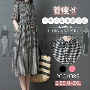 fB[X t  tĐV btChs[X |Pbgt s[X Chs  郏s ňl }^jeB Dw  s[X }LV ̌^Jo[   